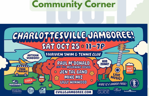 Community Corner: The Charlottesville Jamboree Returns!