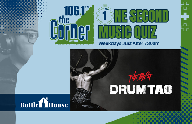 One Second Music Quiz: Drum Tao